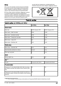 Страница 617