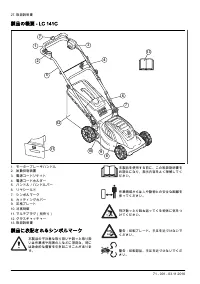 Страница 624