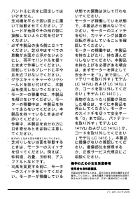 Страница 628