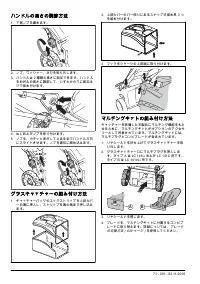 Страница 632