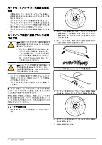 Страница 639