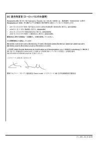 Страница 646