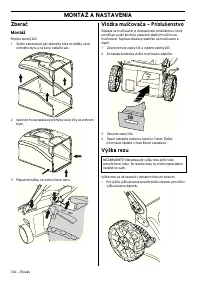 Страница 104