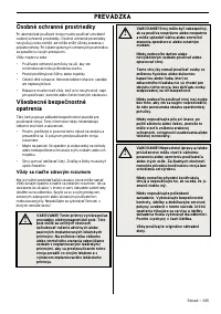 Страница 107