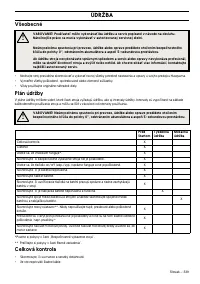 Страница 111