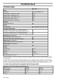 Страница 114