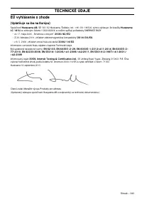 Страница 115