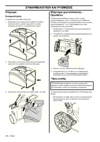 Страница 180