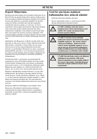 Страница 194