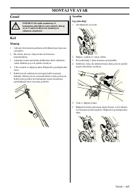 Страница 197