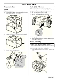 Страница 199