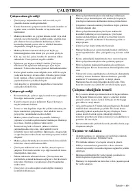 Страница 203