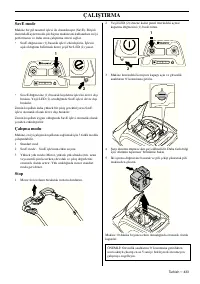 Страница 205