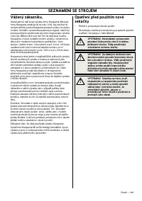 Страница 213