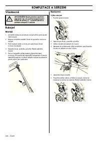 Страница 216