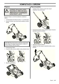 Страница 217