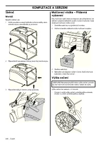 Страница 218