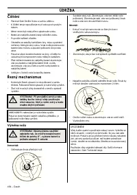 Страница 226