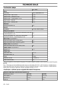 Страница 228