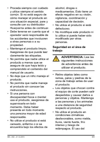 Страница 131