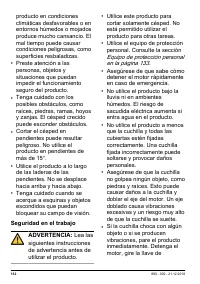 Страница 132