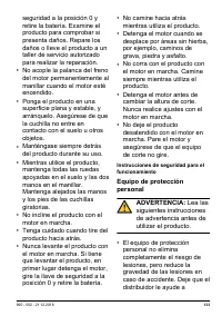 Страница 133