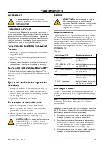 Страница 139