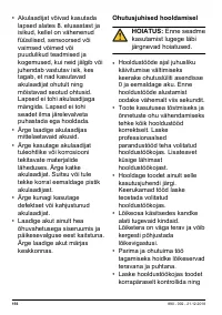 Страница 156