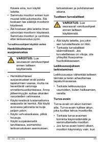 Страница 171