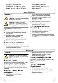 Страница 175
