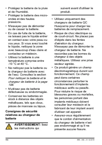 Страница 192