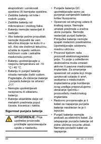 Страница 212