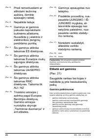 Страница 282