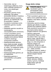 Страница 284