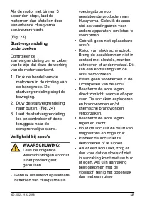 Страница 327