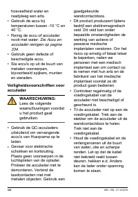 Страница 328