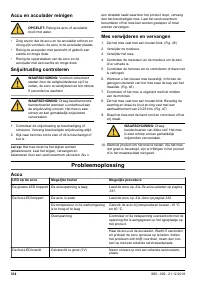 Страница 334