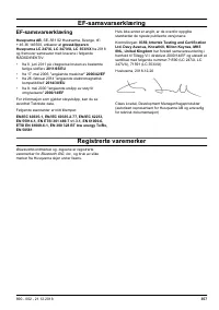 Страница 357