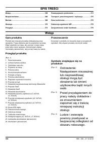 Страница 358