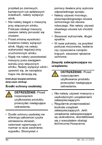 Страница 364