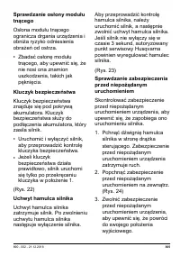 Страница 365