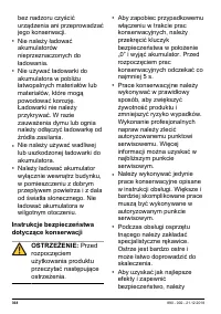 Страница 368