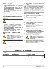 Страница 394