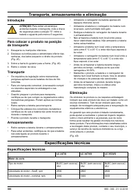 Страница 396