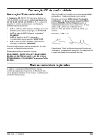 Страница 399