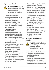 Страница 407