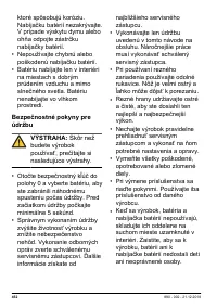 Страница 452