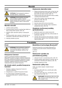 Страница 453