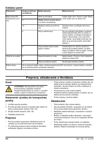 Страница 458