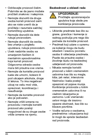 Страница 484